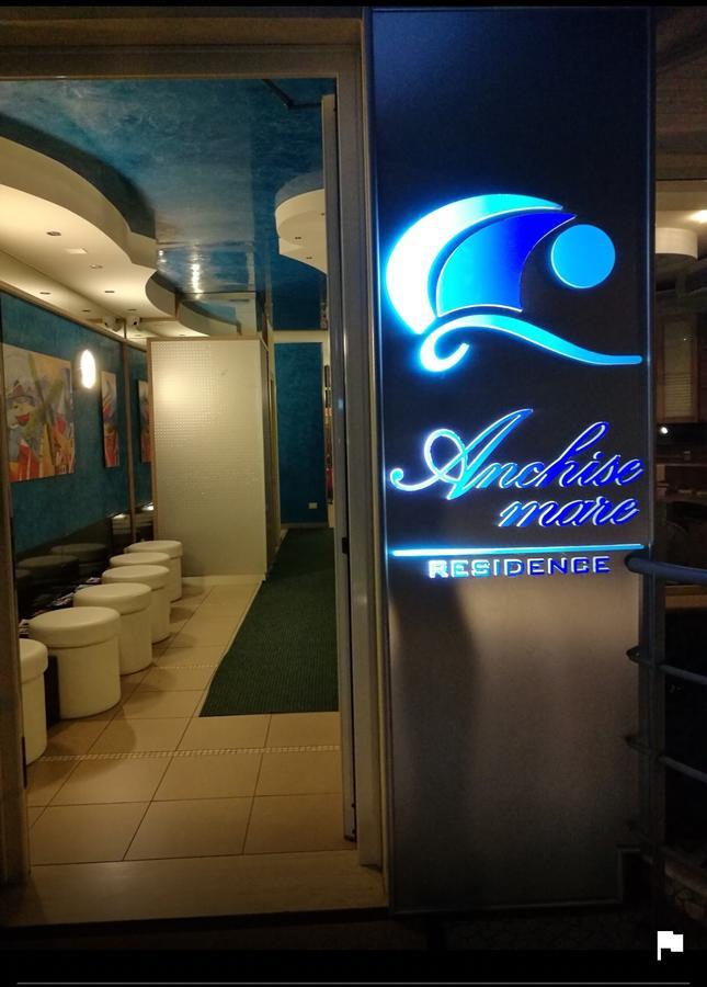 Residence Anchisemare Alba Adriatica Ngoại thất bức ảnh